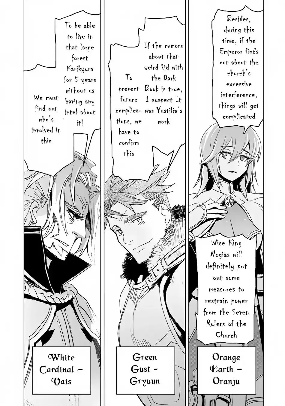 Kuro no Souzou Shoukanshi - Tenseisha no Hangyaku Chapter 3 29